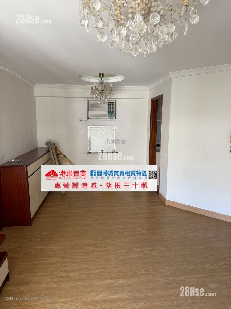 丽港城 售盘 3 房 , 2 浴室 687 平方尺