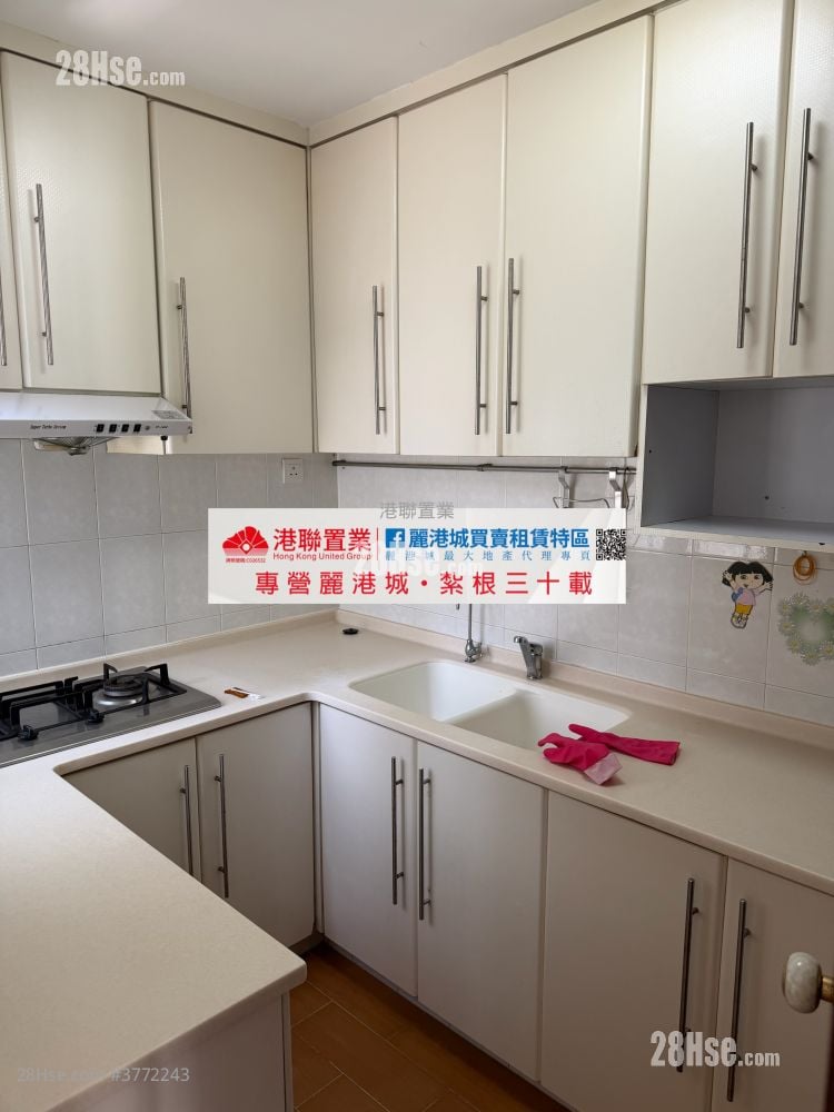 丽港城 售盘 3 房 , 2 浴室 687 平方尺