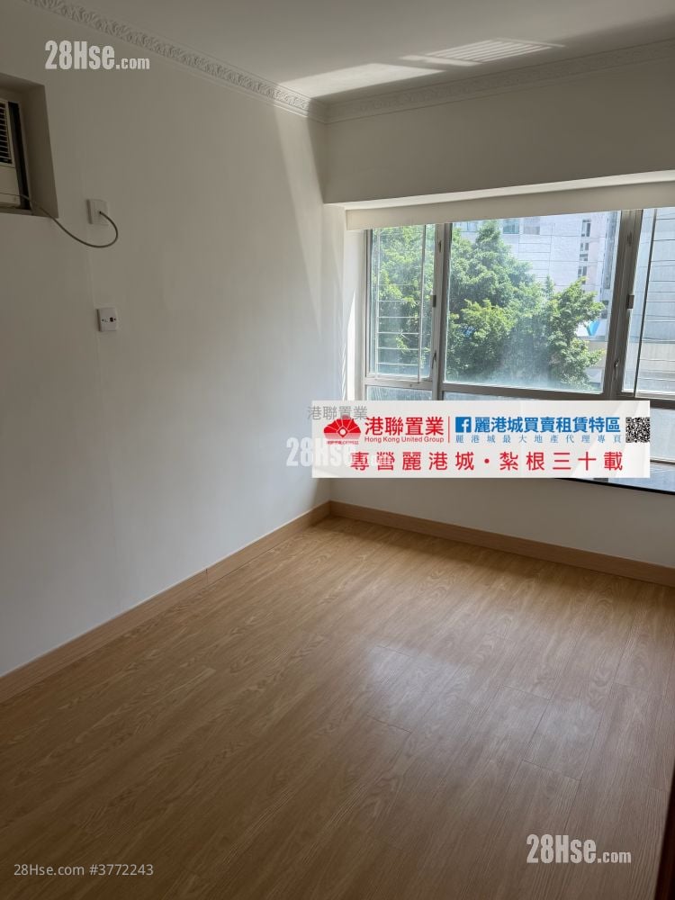 丽港城 售盘 3 房 , 2 浴室 687 平方尺