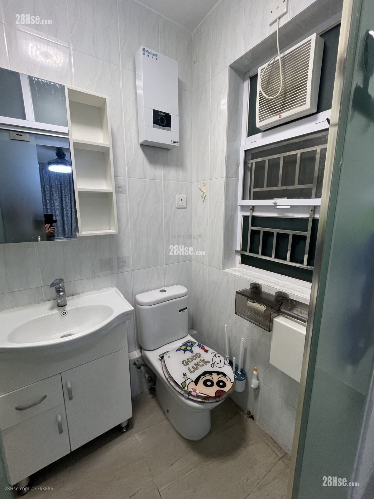 Village Sell 700 ft²