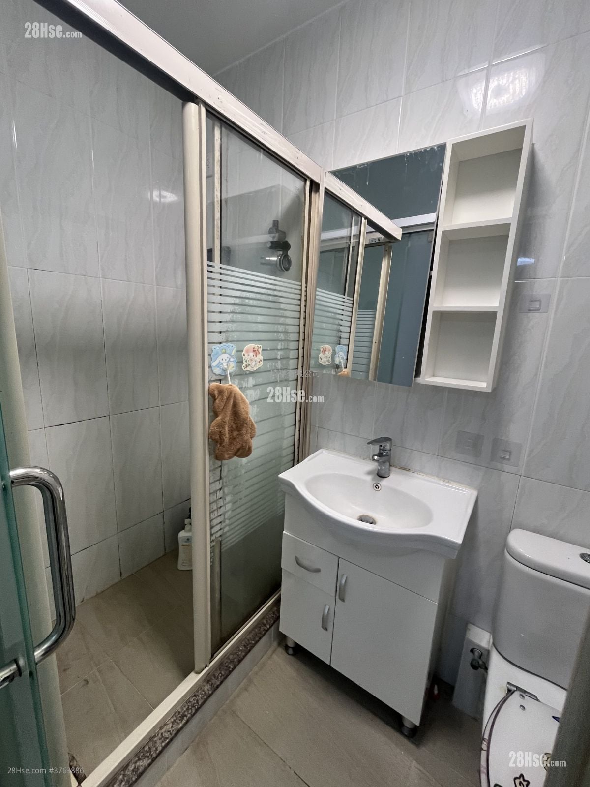 Village Sell 700 ft²