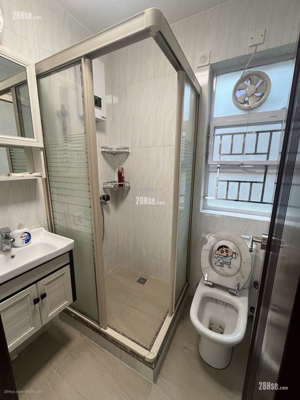 Village Sell 700 ft²