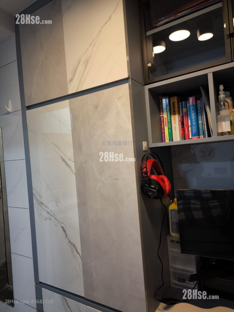 Fung Tak Estate Sell Studio , 1 Bathroom 155 ft²