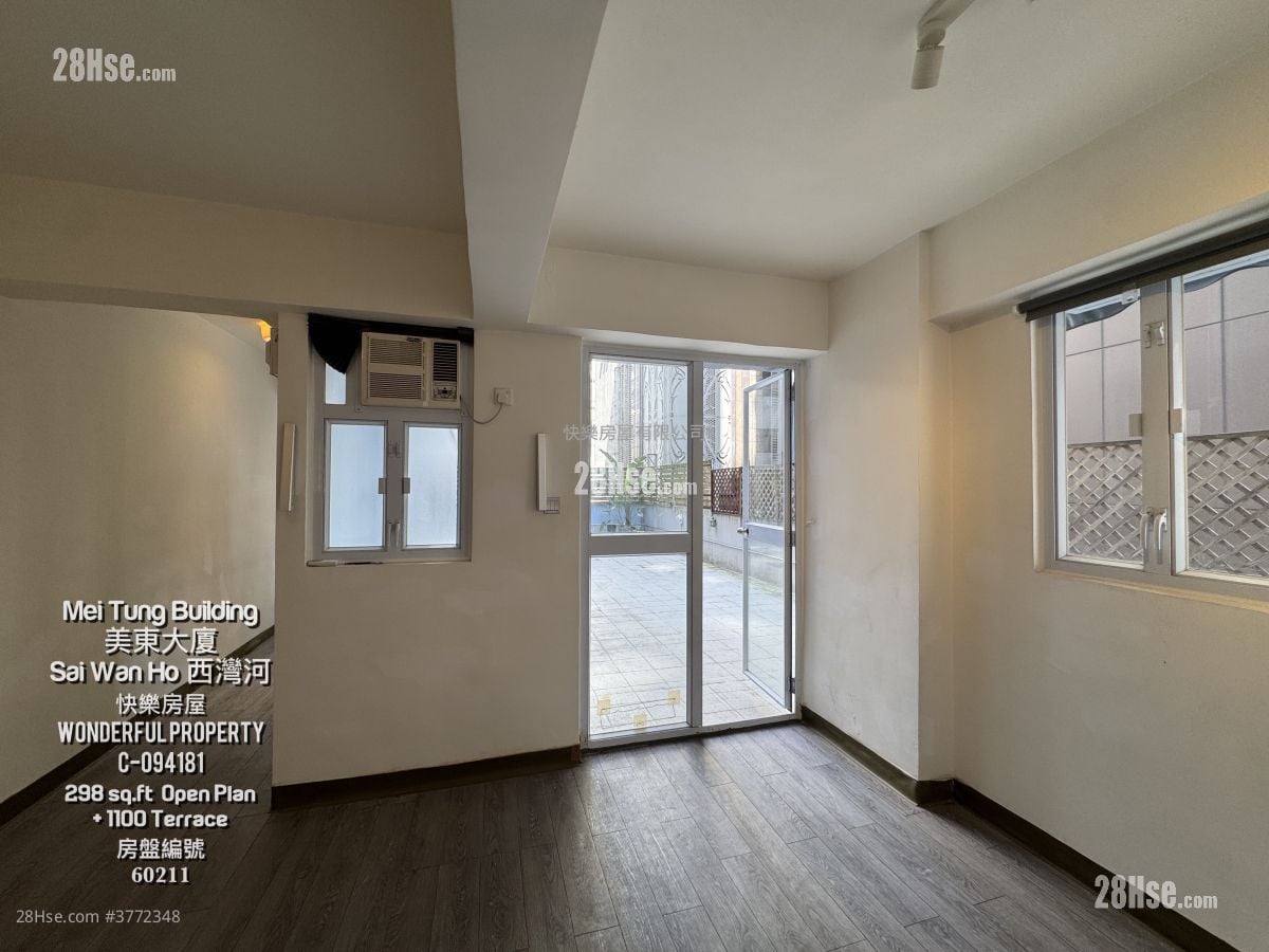 Mei Tung Building Rental Studio 298 ft²