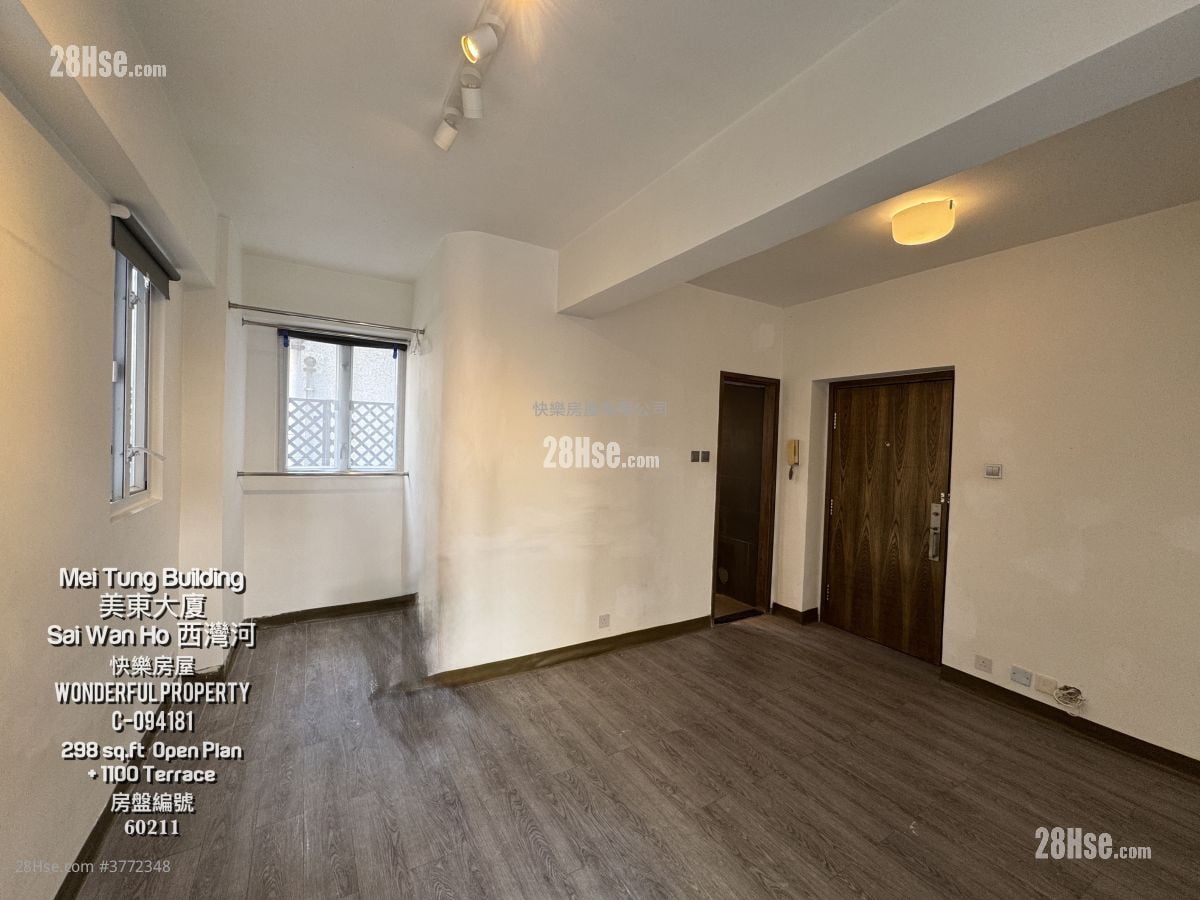 Mei Tung Building Rental Studio 298 ft²
