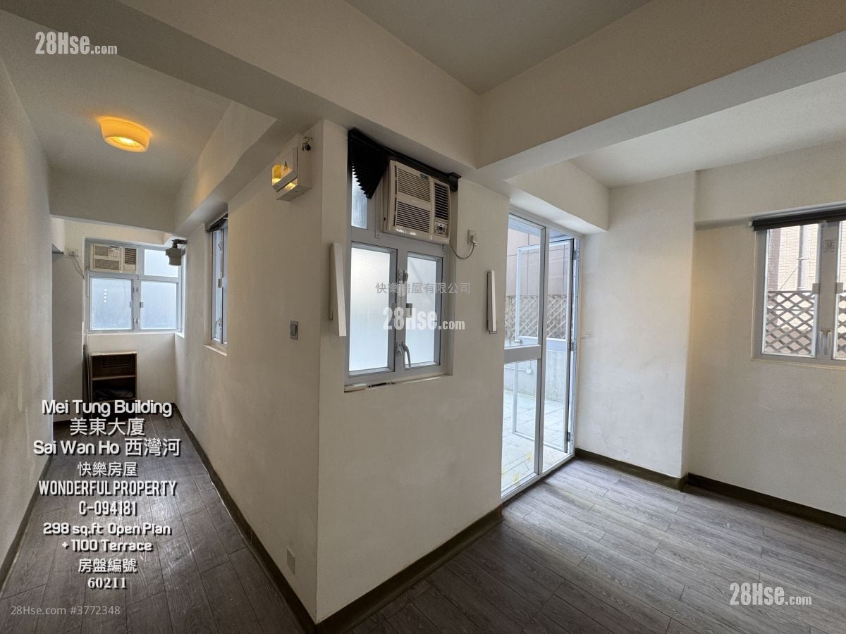 Mei Tung Building Rental Studio 298 ft²