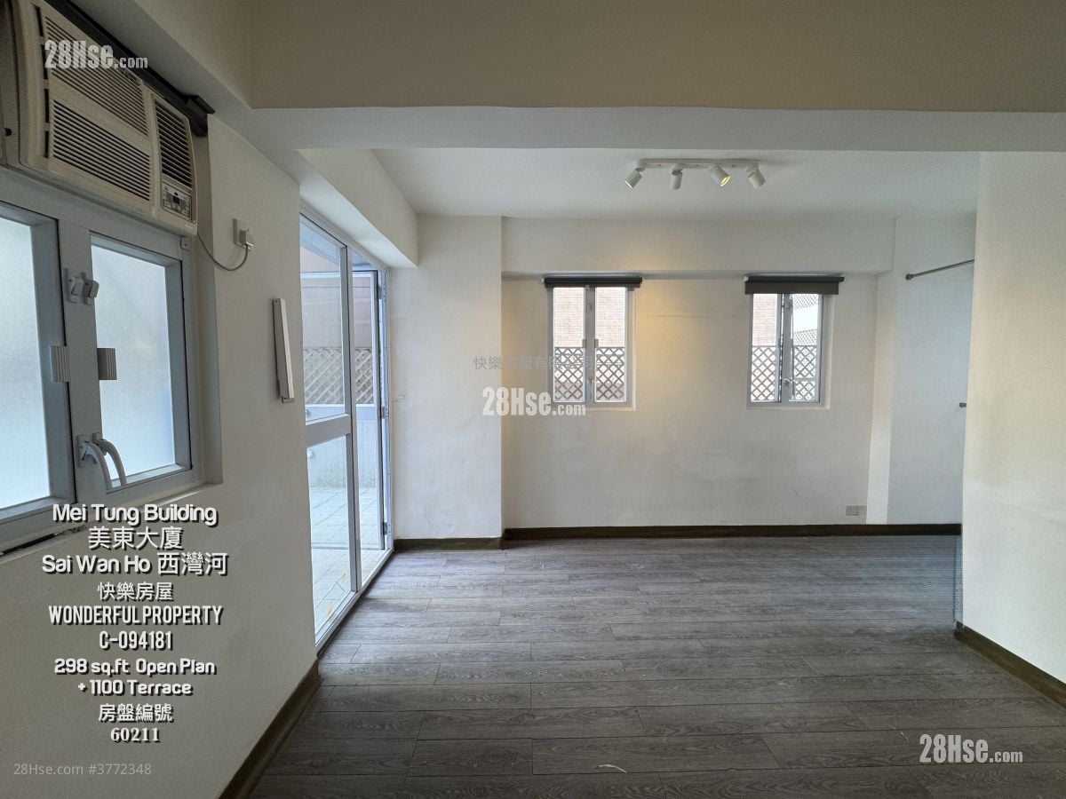 Mei Tung Building Rental Studio 298 ft²