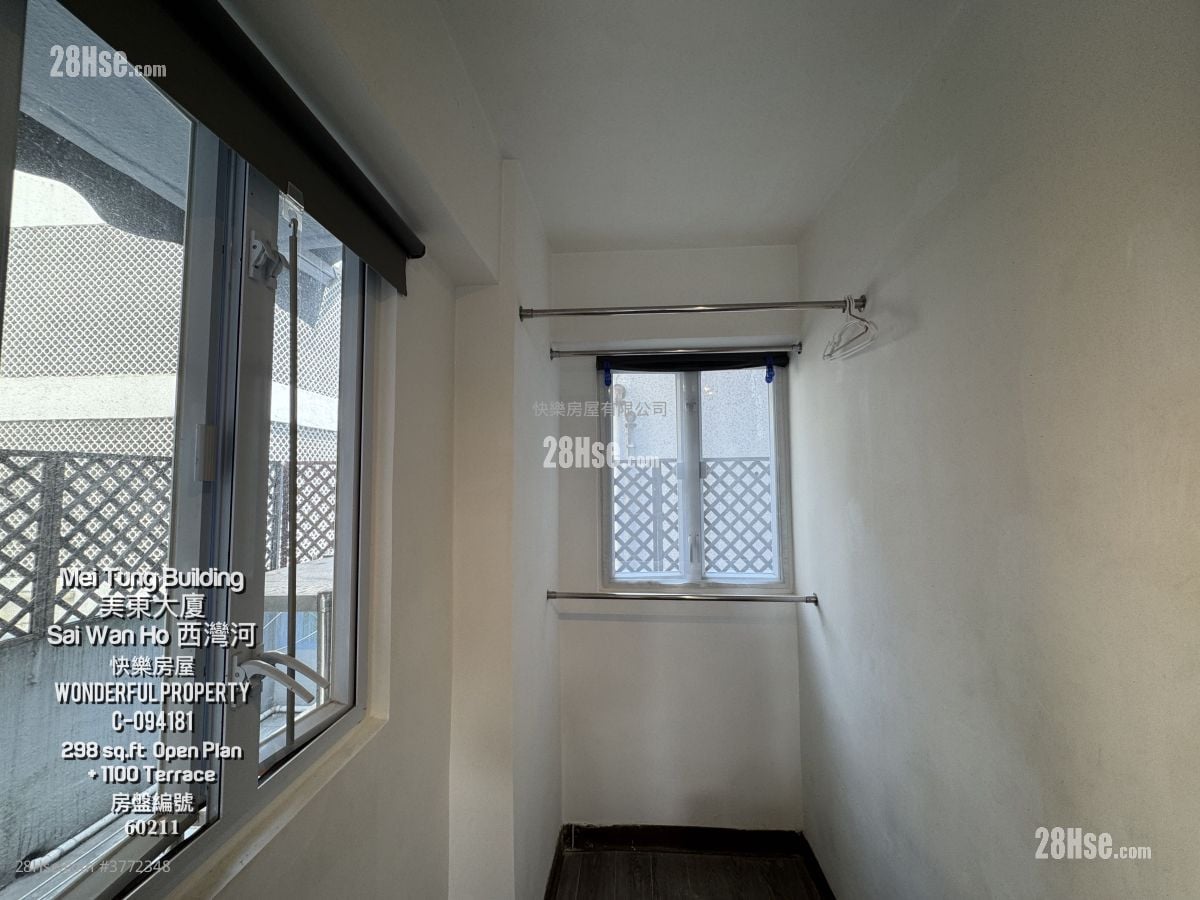 Mei Tung Building Rental Studio 298 ft²