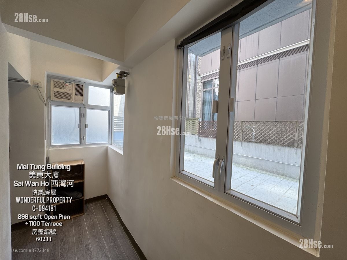 Mei Tung Building Rental Studio 298 ft²