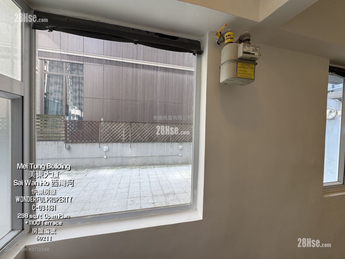 Mei Tung Building Rental Studio 298 ft²