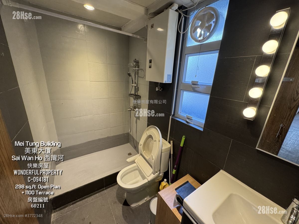 Mei Tung Building Rental Studio 298 ft²