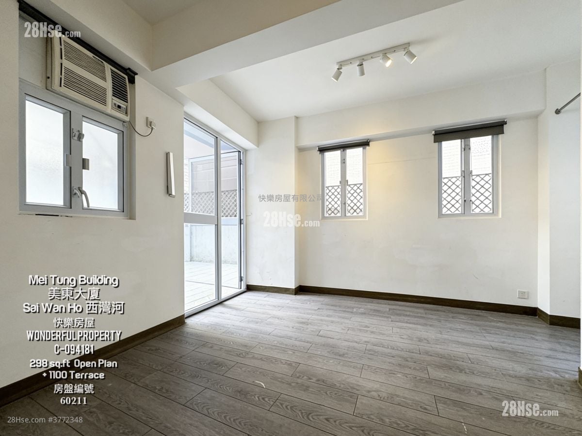 Mei Tung Building Rental Studio 298 ft²