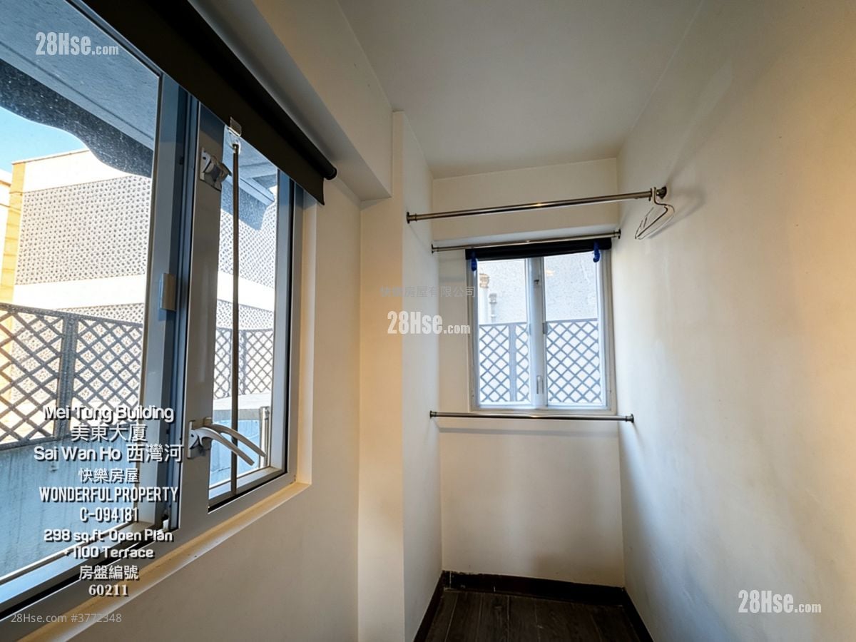Mei Tung Building Rental Studio 298 ft²