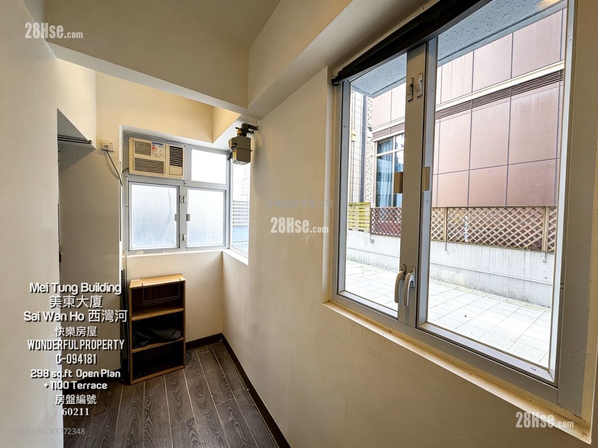 Mei Tung Building Rental Studio 298 ft²