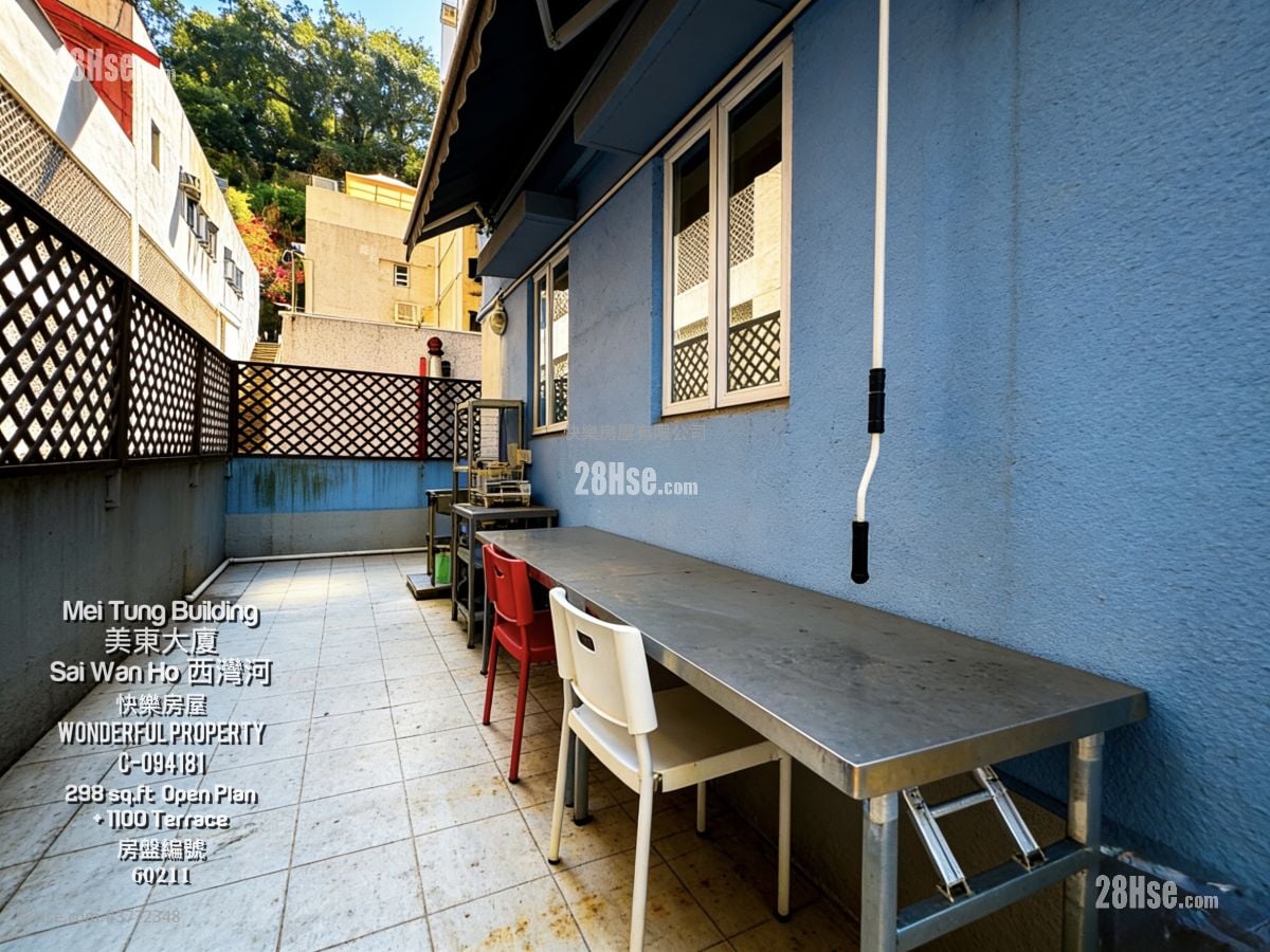Mei Tung Building Rental Studio 298 ft²