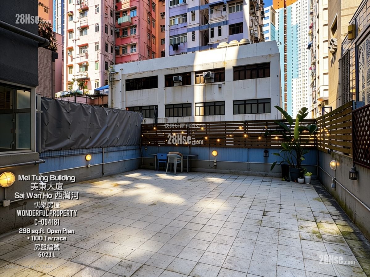 Mei Tung Building Rental Studio 298 ft²