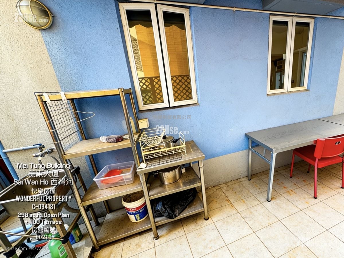 Mei Tung Building Rental Studio 298 ft²