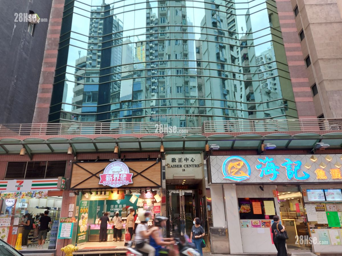 启正中心 售盘 开放式间隔 , 1 厕所