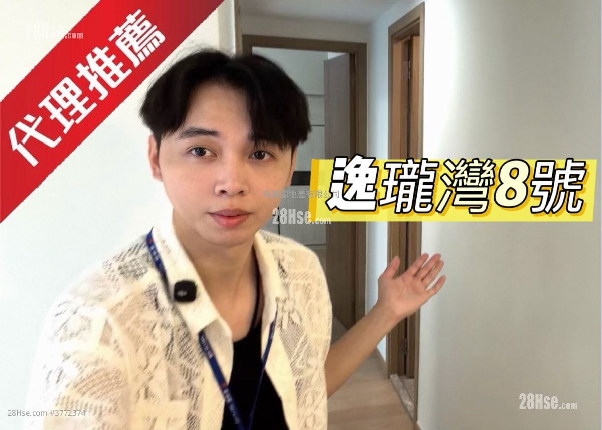 Mayfair By The Sea 8 Sell 3 Bedrooms , 2 Bathrooms 677 ft²