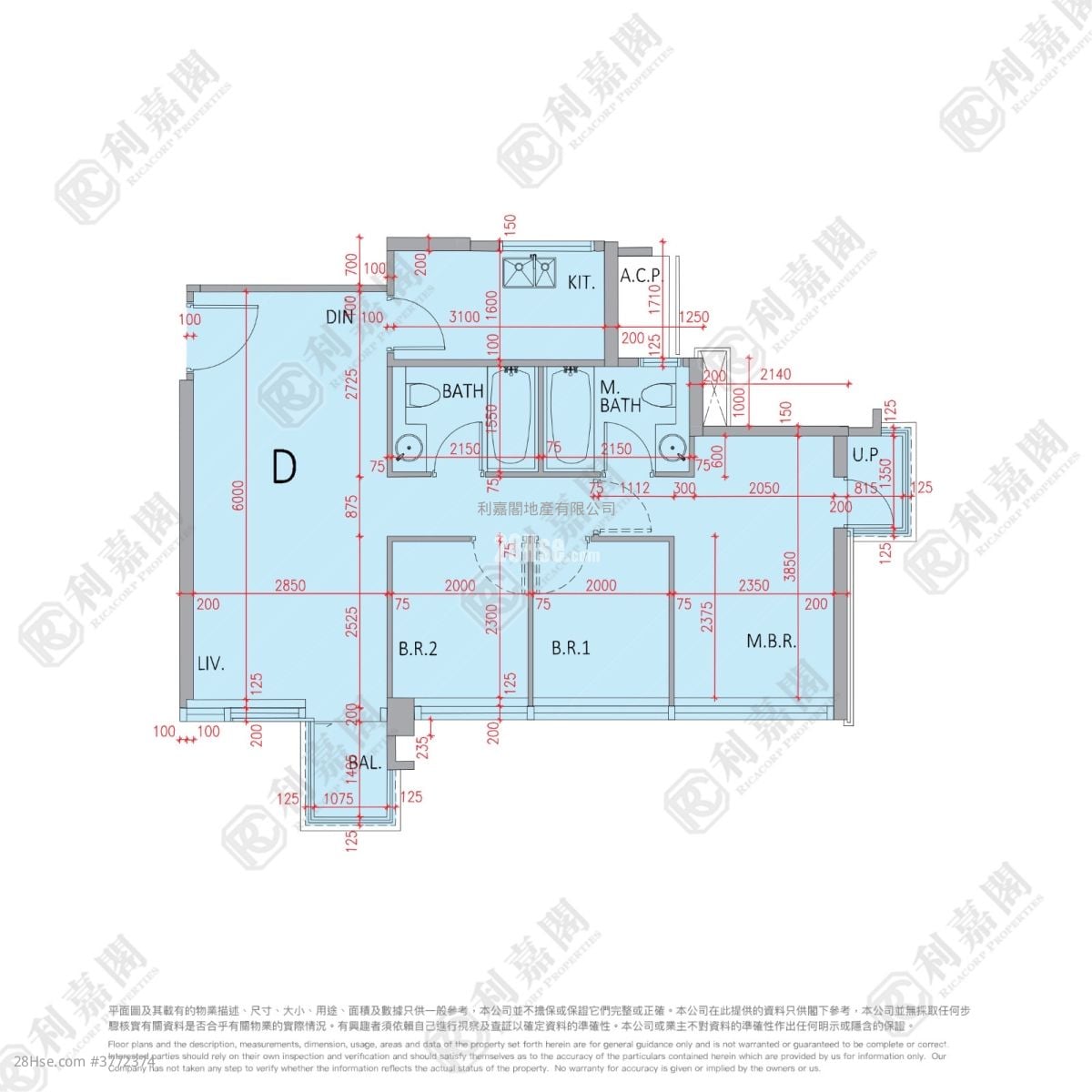 Mayfair By The Sea 8 Sell 3 Bedrooms , 2 Bathrooms 677 ft²