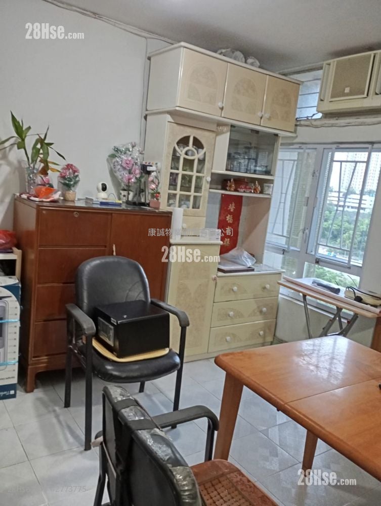 Hing Tin Estate Sell 2 Bedrooms , 1 Bathroom 443 ft²