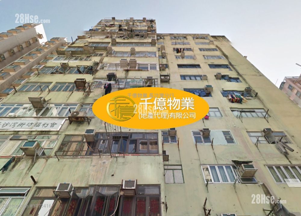 Wing Lung Building Sell 3 Bedrooms 488 ft²