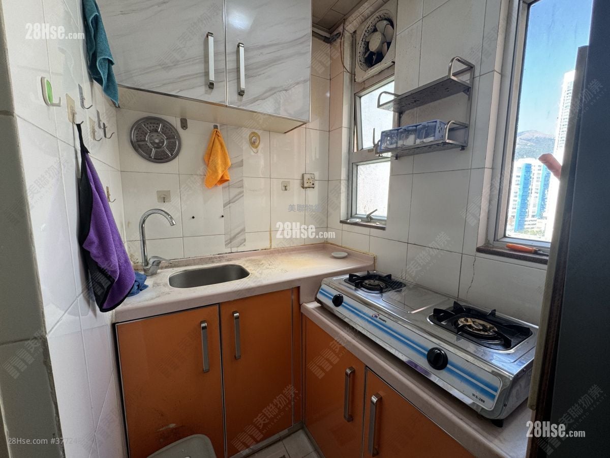 Kwai Wo Building Sell 2 Bedrooms , 1 Bathroom 318 ft²