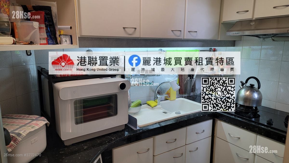 丽港城 售盘 2 房 , 1 浴室 522 平方尺