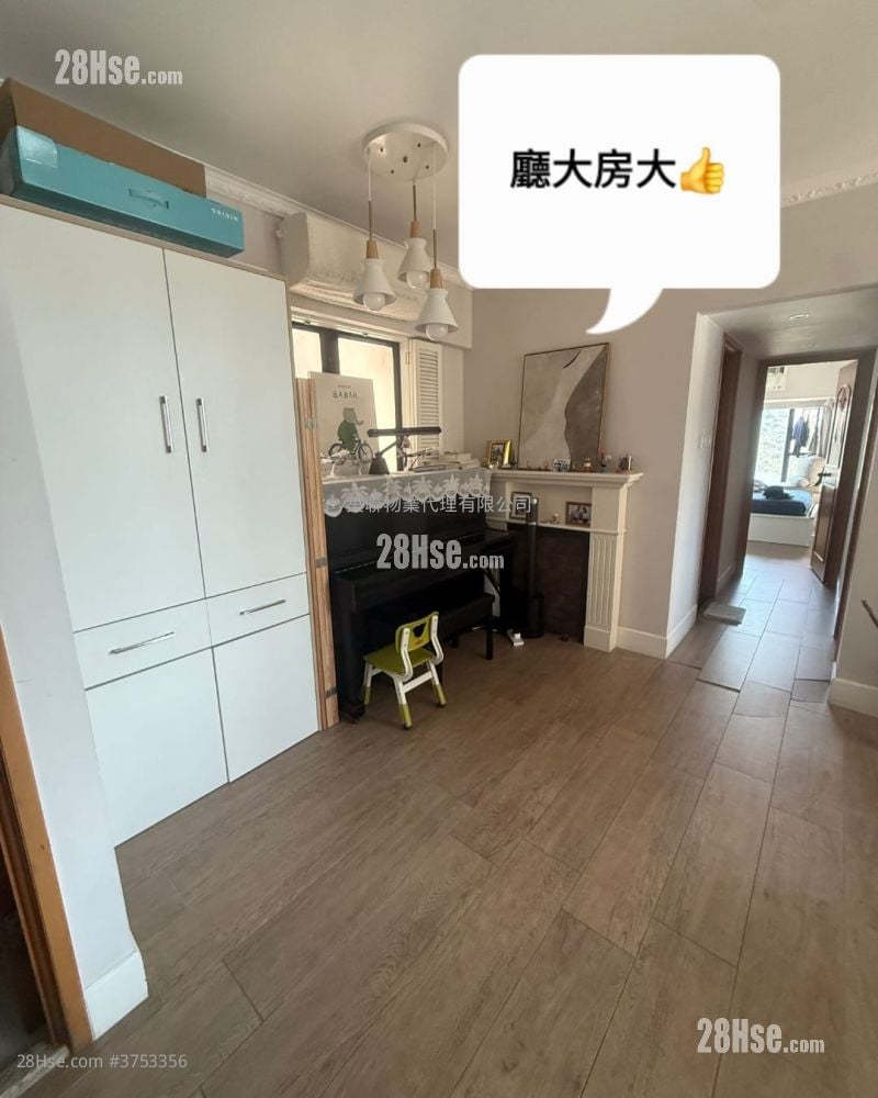 南丰广场 售盘 3 房 607 平方尺