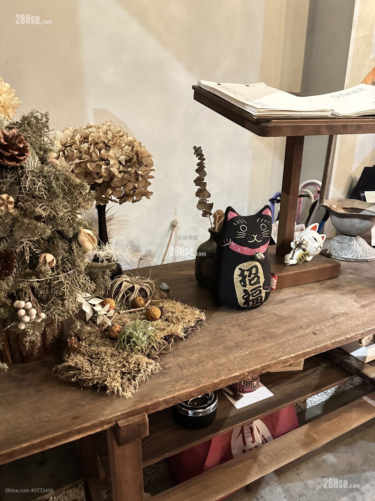 景田苑 售盘 467 平方尺