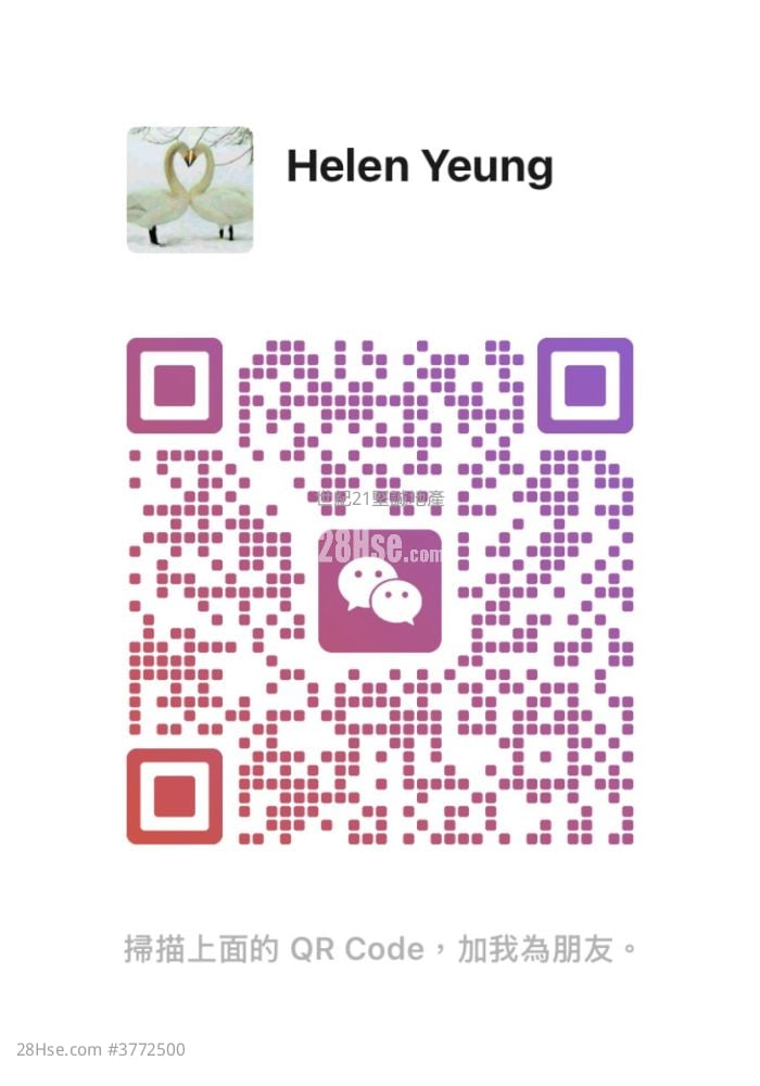 The Merton Sell 2 Bedrooms , 1 Bathroom 490 ft²