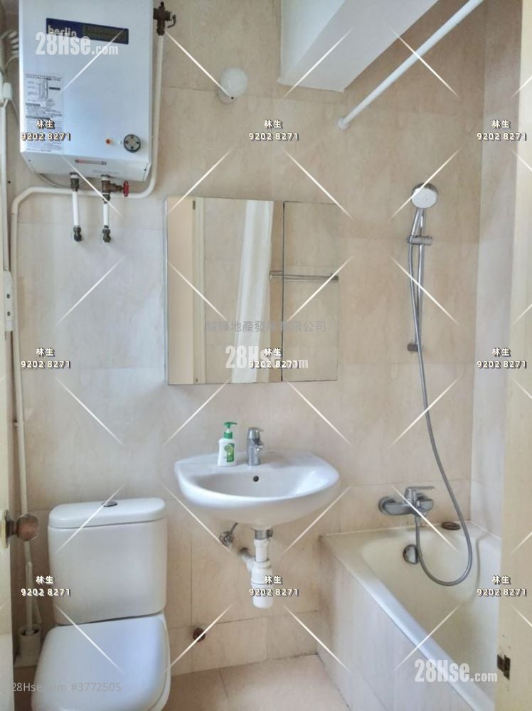 Kingly House Sell 2 Bedrooms , 1 Bathroom 675 ft²