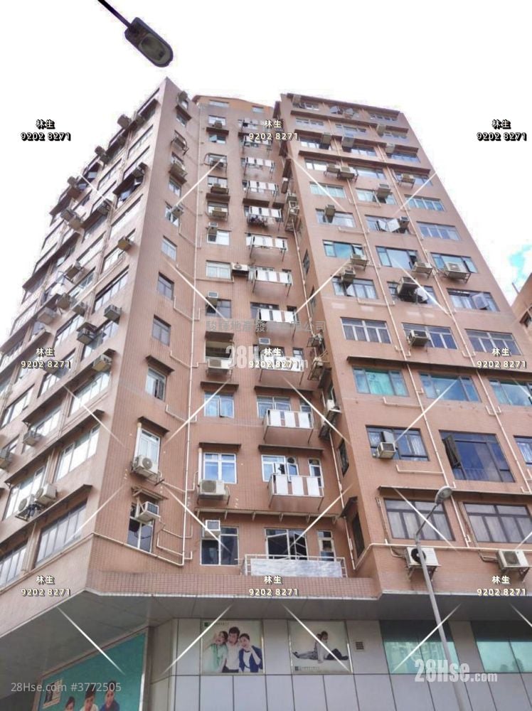 Kingly House Sell 2 Bedrooms , 1 Bathroom 675 ft²