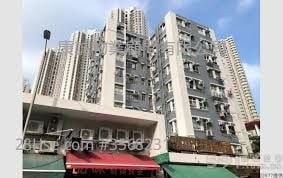 Yau Tong Centre Sell 2 Bedrooms , 1 Bathroom 482 ft²