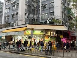 Yau Tong Centre Sell 2 Bedrooms , 1 Bathroom 482 ft²