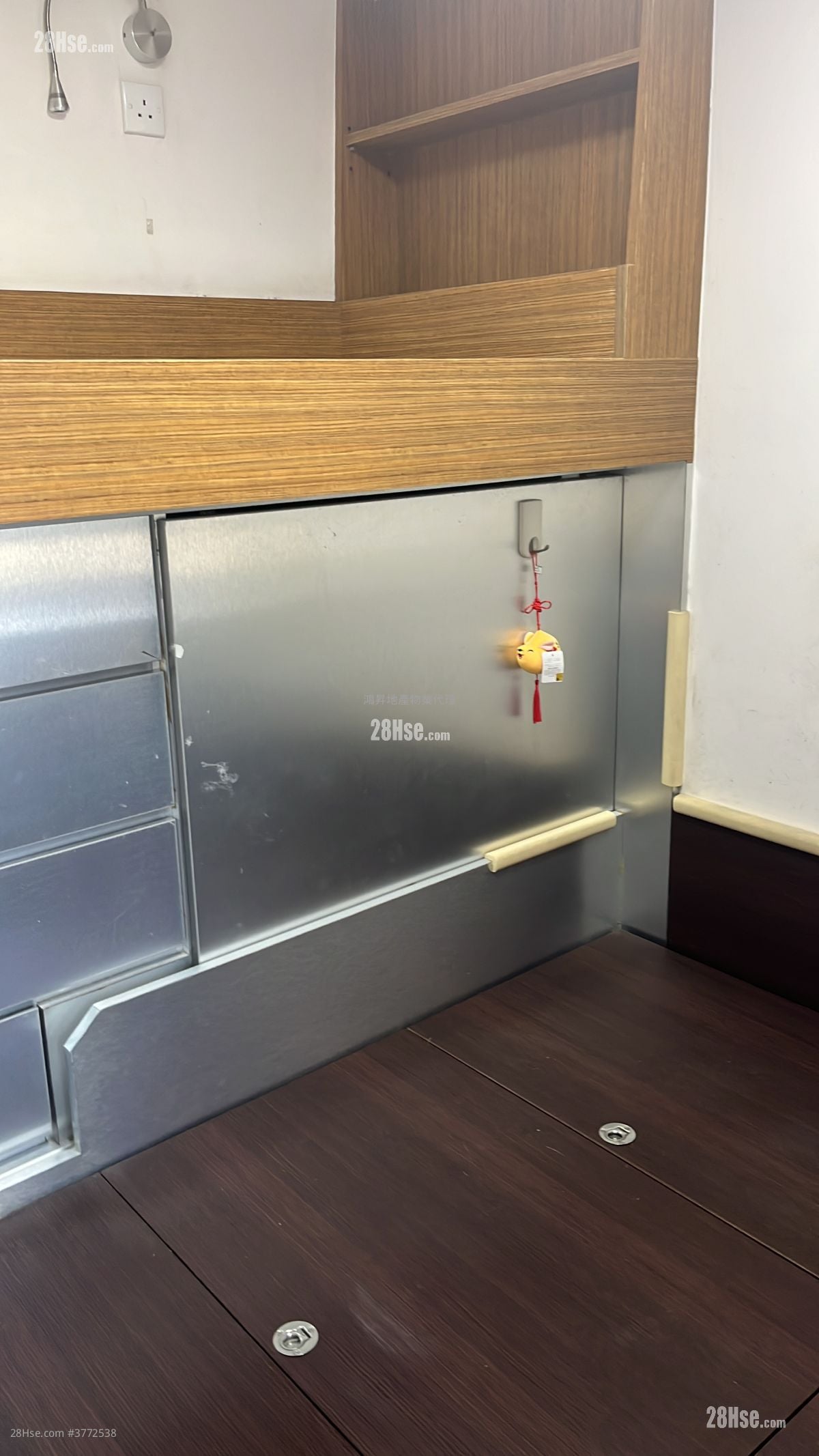 Yuet Chui Court Sell 2 Bedrooms , 1 Bathroom 407 ft²