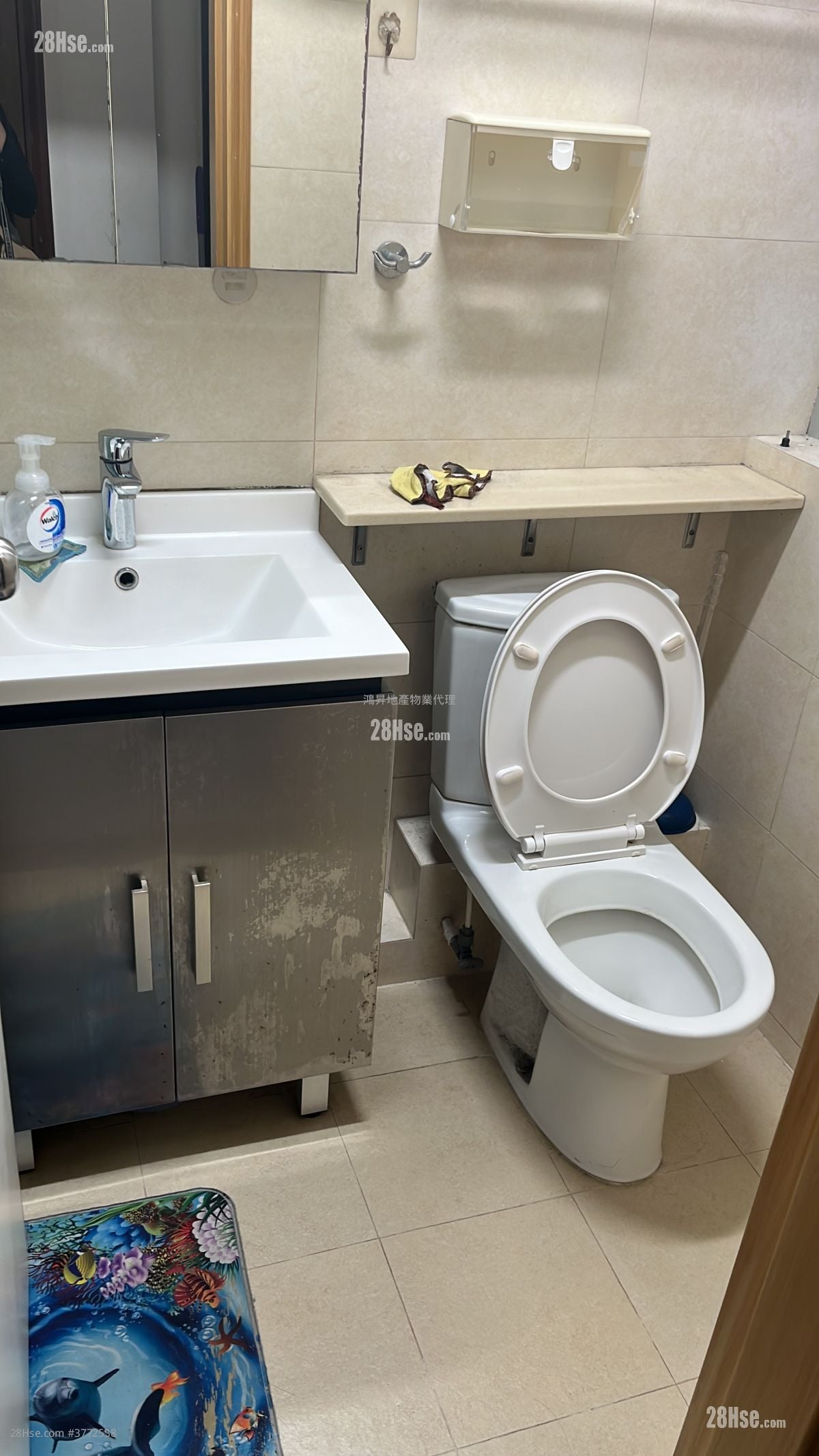 Yuet Chui Court Sell 2 Bedrooms , 1 Bathroom 407 ft²
