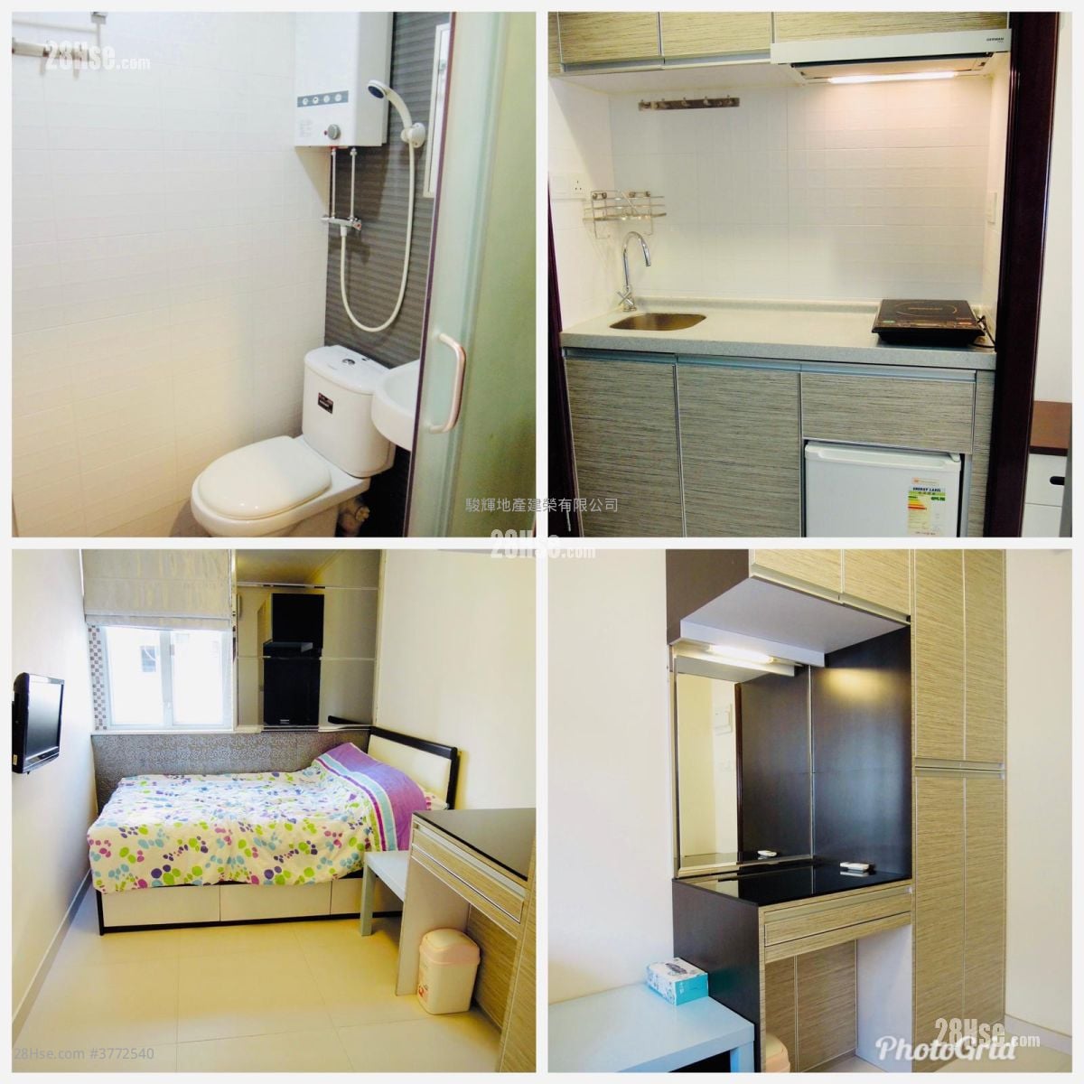 建煌华厦 售盘 4 房 , 4 浴室 703 平方尺