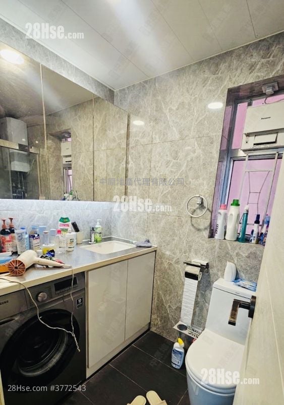 Discovery Park Sell 2 Bedrooms 477 ft²