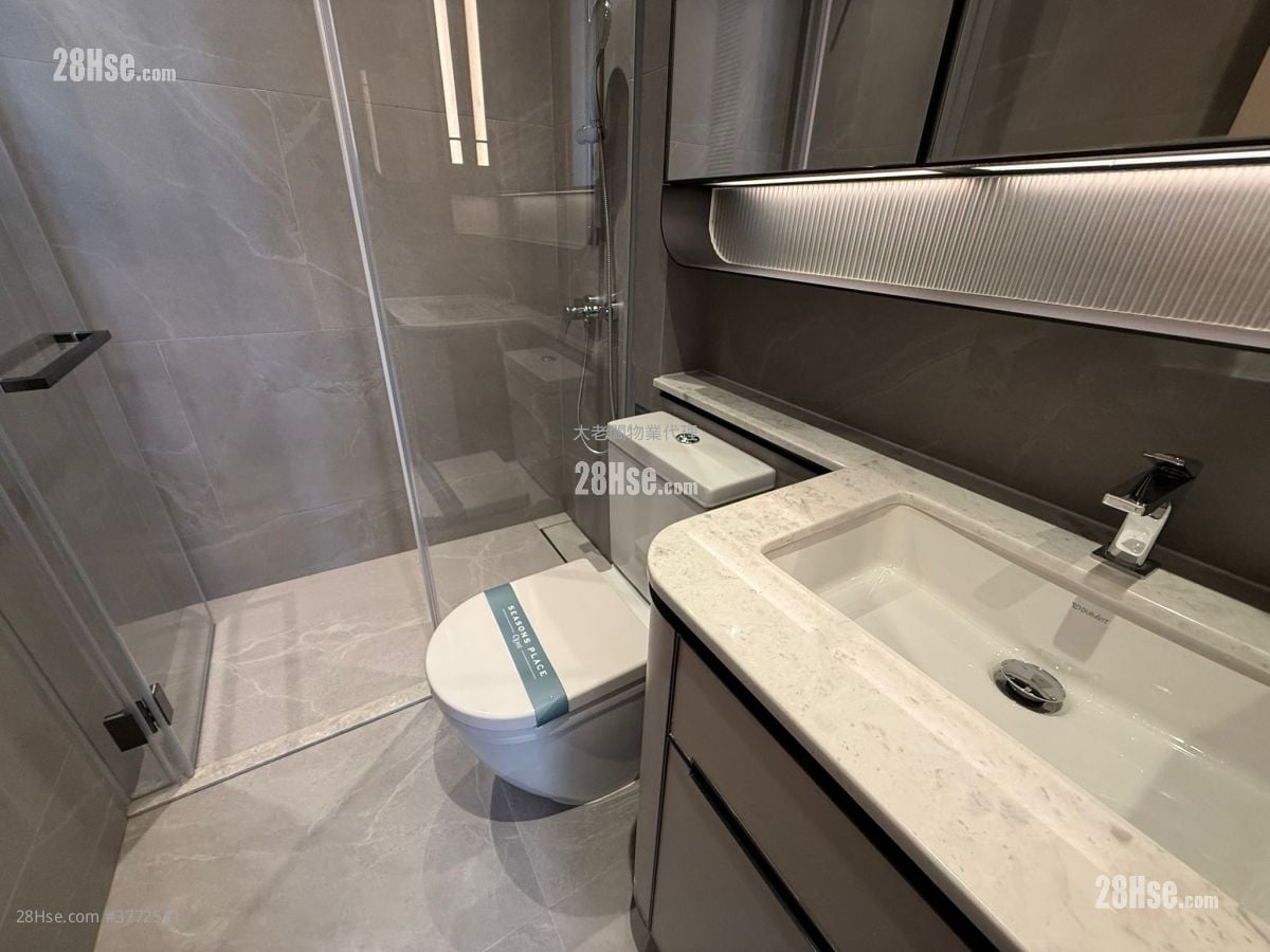 Seasons Place 售盘 1 房 , 1 浴室 330 平方尺