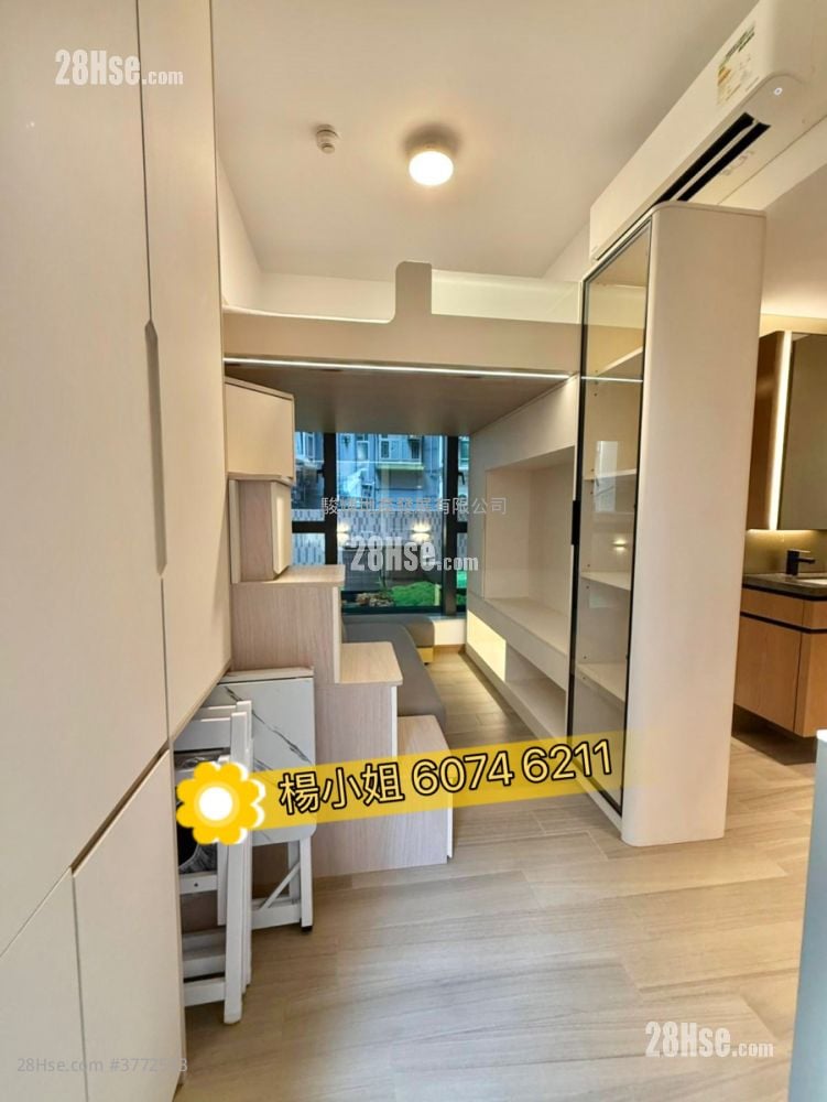 Uptify Sell Studio , 1 Bathroom 179 ft²