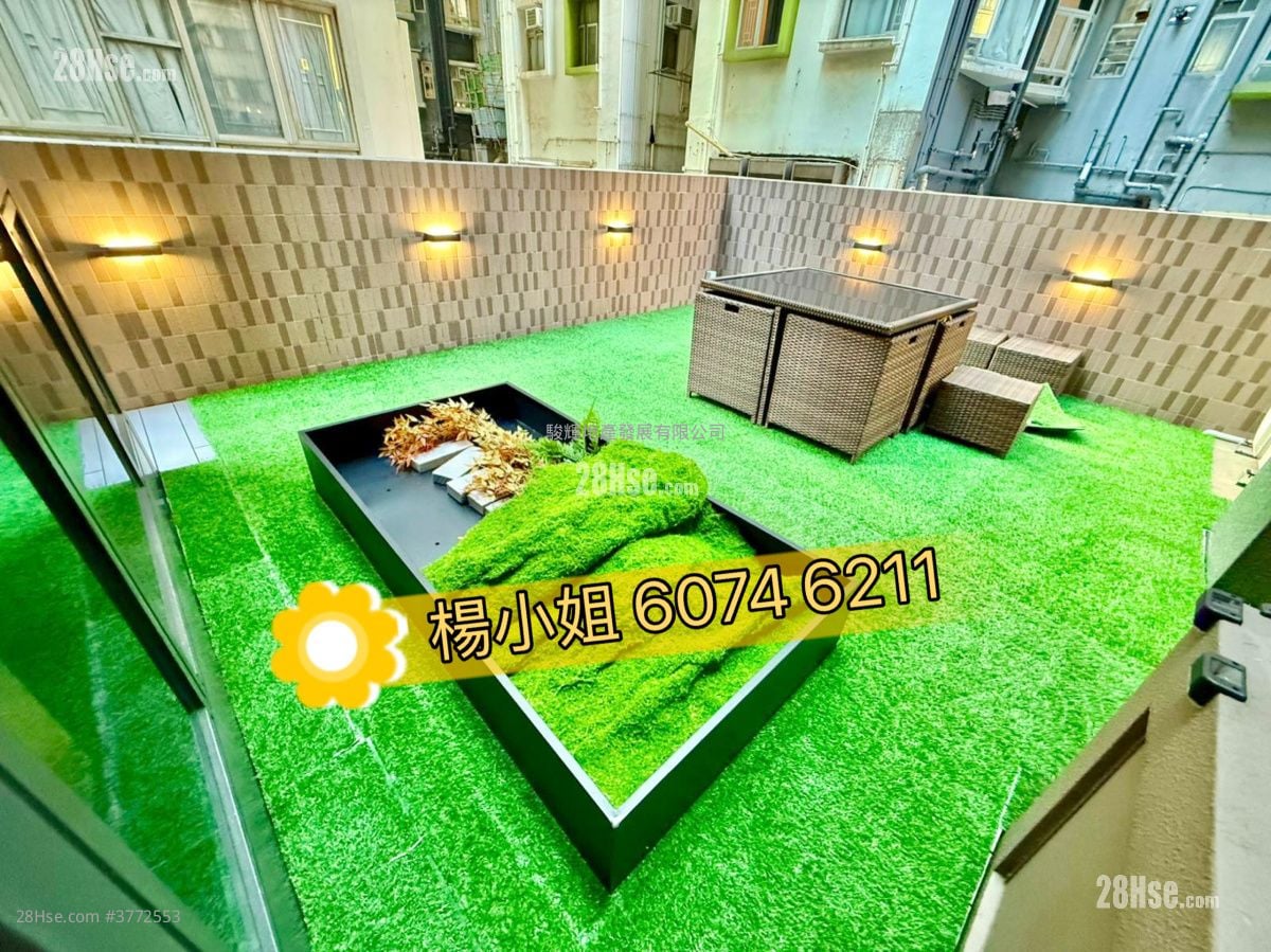 Uptify Sell Studio , 1 Bathroom 179 ft²