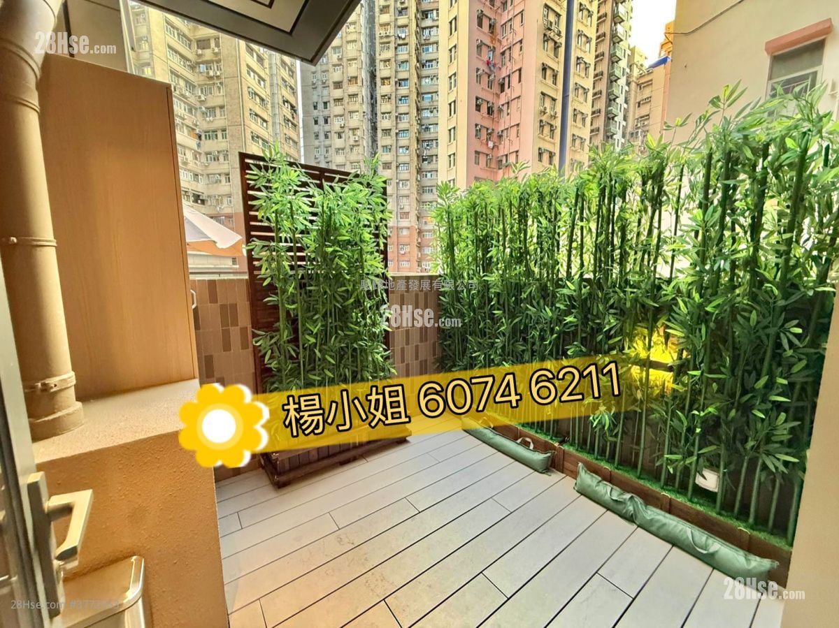 Uptify Sell Studio , 1 Bathroom 179 ft²