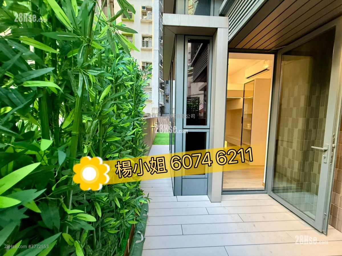 Uptify Sell Studio , 1 Bathroom 179 ft²