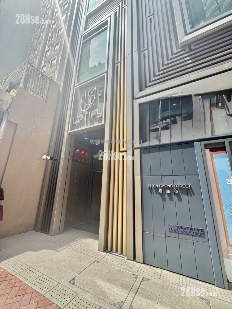 Uptify Sell Studio , 1 Bathroom 179 ft²