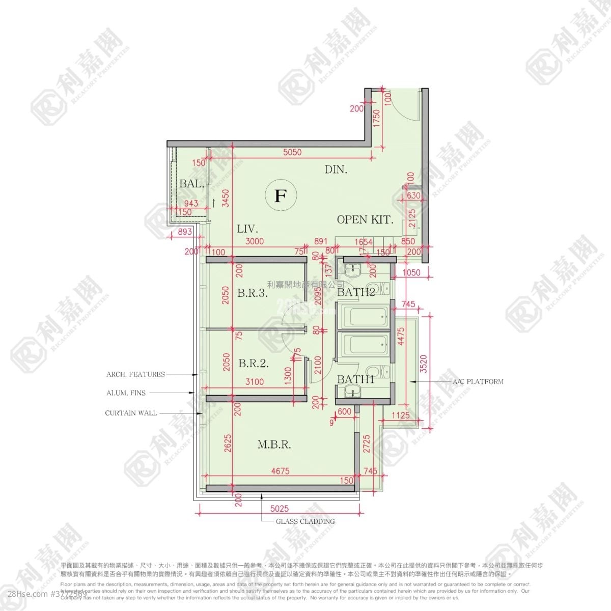 海日湾 售盘 3 房 , 2 浴室 788 平方尺