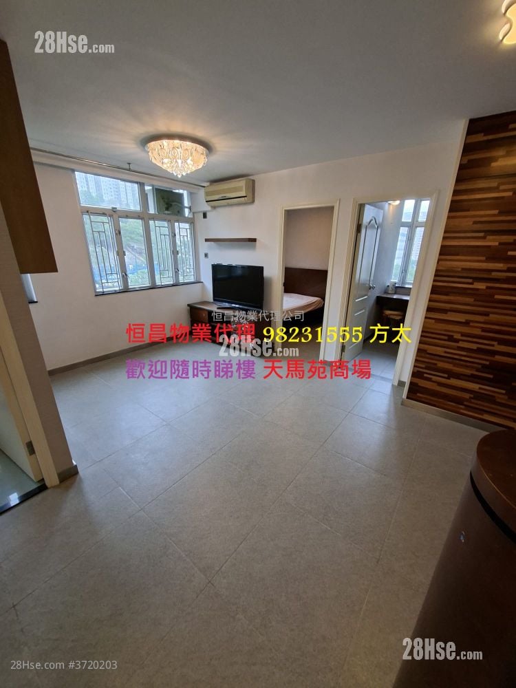 天马苑 售盘 2 房 415 平方尺