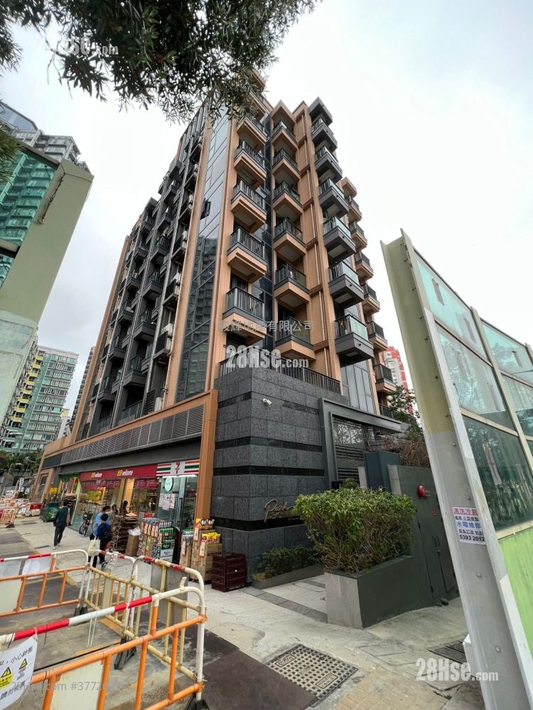 Park Reach Sell 1 Bedroom , 1 Bathroom 310 ft²