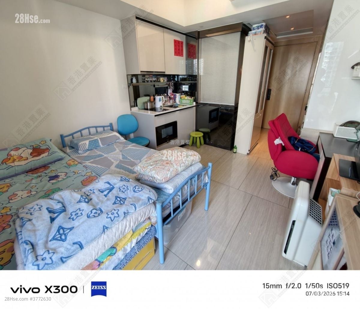 汇玺 售盘 开放式间隔 , 1 浴室 272 平方尺