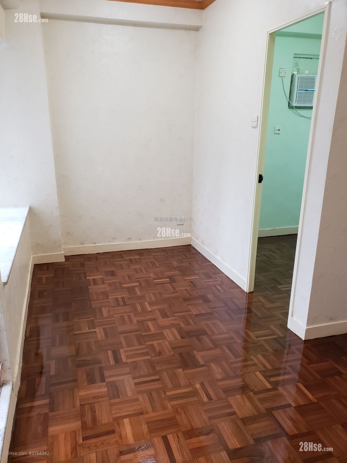 Hayon Building Rental